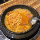 엉클부대찌개 반곡점 이미지