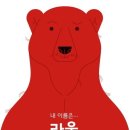 주례2동작은도서관 이미지