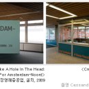 세계인력직업소개소 이미지