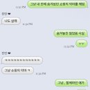 Nail by mi | 객기로말아온것
