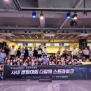 의료법인 영경 의료재단 이미지