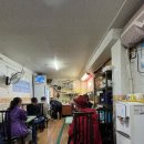 겨자씨분식 이미지