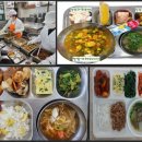 공주시학교급식지원센터