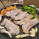 한재마실 이미지