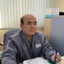 두원정공 노동조합 이미지