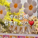 우리들피아노교습소 - 군산시 의료원로 180 | 우리들피아노교습소