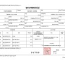 강남-266 이미지