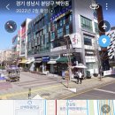 신백현중학교 내 이미지