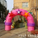 인천간석초등학교 이미지