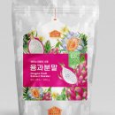 용푸드