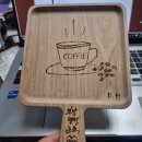 읍면 평생학습 프로그램우드버닝 | GPT로 블로그쓰기