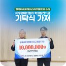 ㈜우영메디칼 이미지