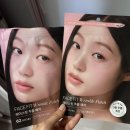 씨프로팜 | [밸런스핏 EMS 슬림 벨트 프로] 홍현희 다이어트 밸트_언박싱 사용방법