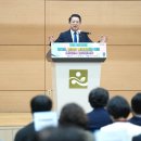 황금지사 이미지