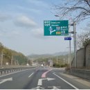 의정부푸르미 마트 이미지