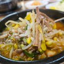 나들목맛집 이미지