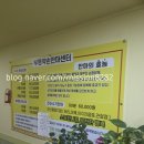 부평약손안마원