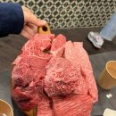 손건호의 한우일번지 이미지