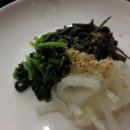 물베기한정식 이미지