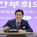 박경귀 아산시장 “시 공무원들의 강도 높은 정치적 중립” 주문 이미지