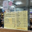 전주골참숯불화로구이 | [골목길참숯화로구이] 수원/장안/영화동 숯불구이맛집 추천후기
