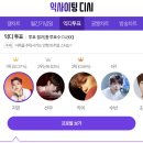 지민58 이미지
