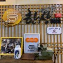 장위뉴타워 개방화장실 | w4)강북 상견례 식당_ 식당비교와 방문 예약 후기(한상, 차림, 경복궁창동점)