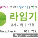 금동경로당 이미지