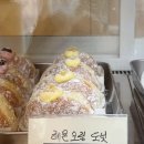 크크도넛