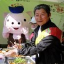 덕림축산 이미지