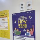 송도여성의원 이미지