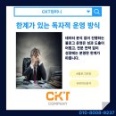 광고대행여기로