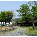 강동-길동-2770 이미지