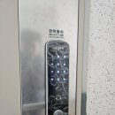 덕포경동메르빌경로당 | 덕포경동메르빌 근처 한미열쇠에서 안전하고 우리 집에 딱 맞는 도어락을 설치할 수 있게 도와주다