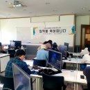 한국관악협회 이미지