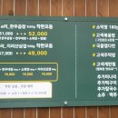 고색곱창 - 수원시 권선구 | 고색곱창