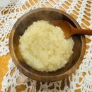 신불산 베이스캠프 관광농원 이미지