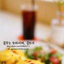 멜로우브런치하우스