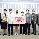 전남과학대 이미지