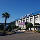 자은면보건지소 이미지