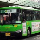 성원운수 이미지