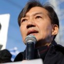 8월12일 이병철의 뉴스클리핑 이미지