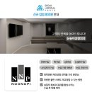 눈높이성형외과의원 이미지