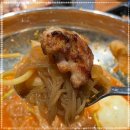 신포갈비 이미지