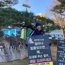 영주시청 앞A 이미지