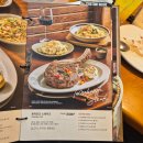 오픈주 하남스타필드점 | 아웃백 하남스타필드점 스케이크 후기, 토마호크 세트 구성 및 할인 정보