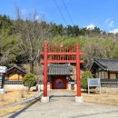 동해 김진사 고택 이미지