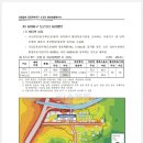 갈현2-010 이미지