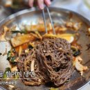 화평동 냉면거리 | 화평동 할머니 냉면 본점, 화평동 냉면거리 추천 맛집