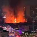 현대시장 이미지